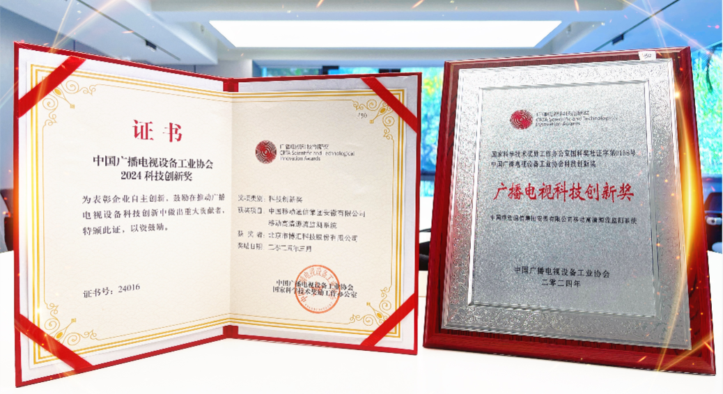 1747874391247906.png 企业微信截图_17478743755803.png