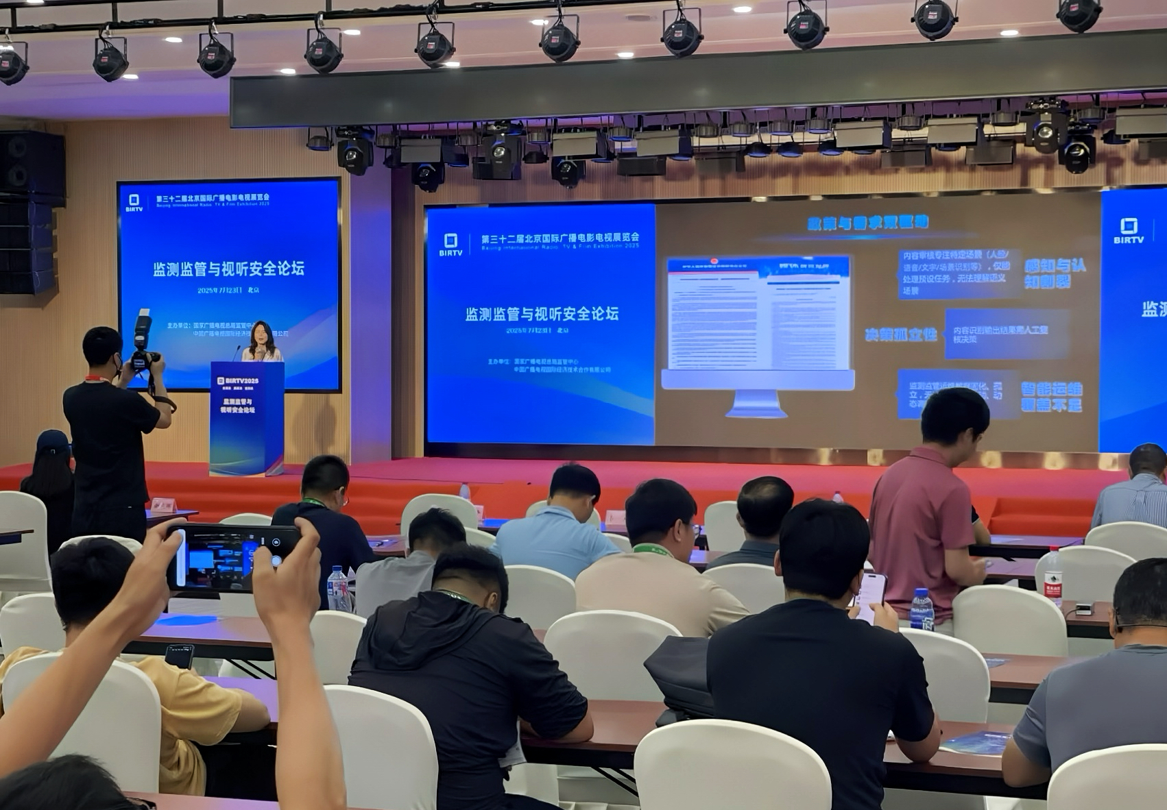 1753351378454434.jpg BBBBBBBBBB.jpg