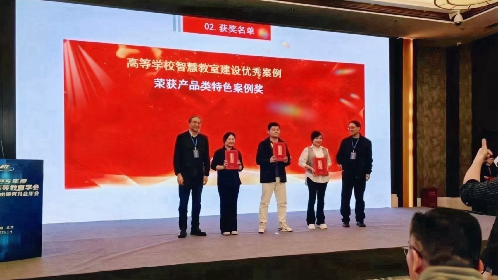 1768187584870907.jpg WW.jpg